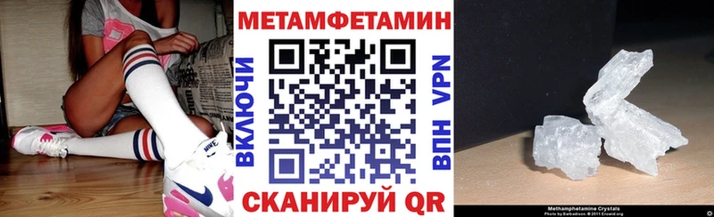 сколько стоит  гидра ССЫЛКА  Амфетамин VHQ  Радужный 