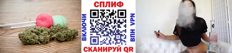 Печенье с ТГК марихуана  купить наркотик  Радужный 