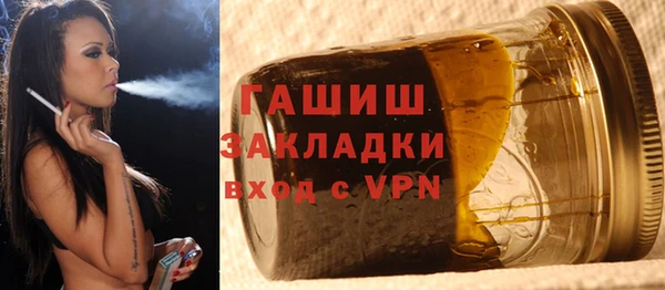 винт Аркадак