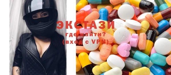 винт Аркадак