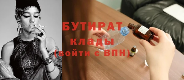 винт Аркадак