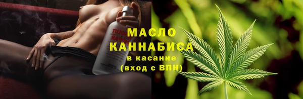 COCAINE Арсеньев