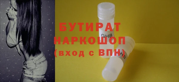 винт Аркадак