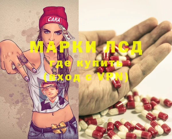 винт Аркадак