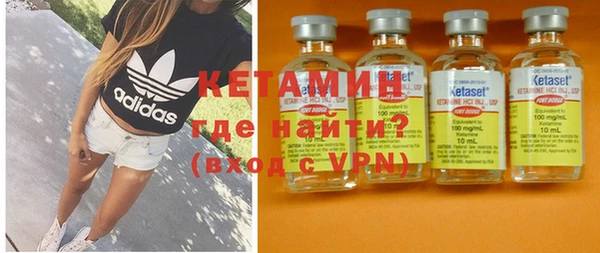 винт Аркадак