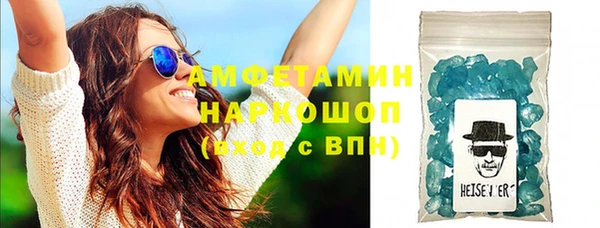 винт Аркадак